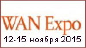 Выставка WAN Expo